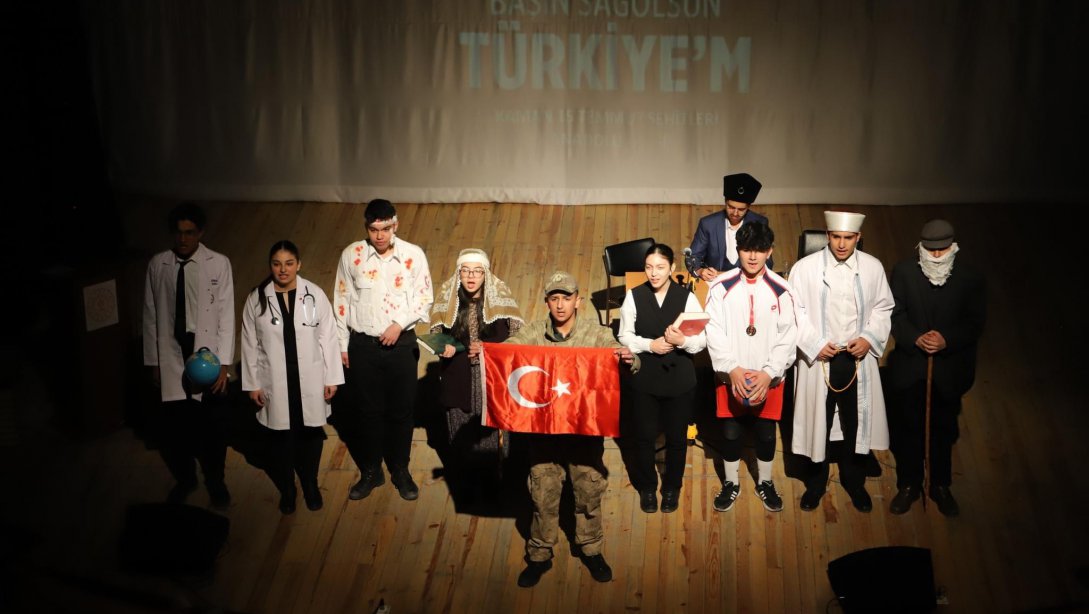 12 Mart İstiklâl Marşı'nın Kabulü ve Mehmet Akif Ersoy'u Anma Günü Gerçekleştirildi