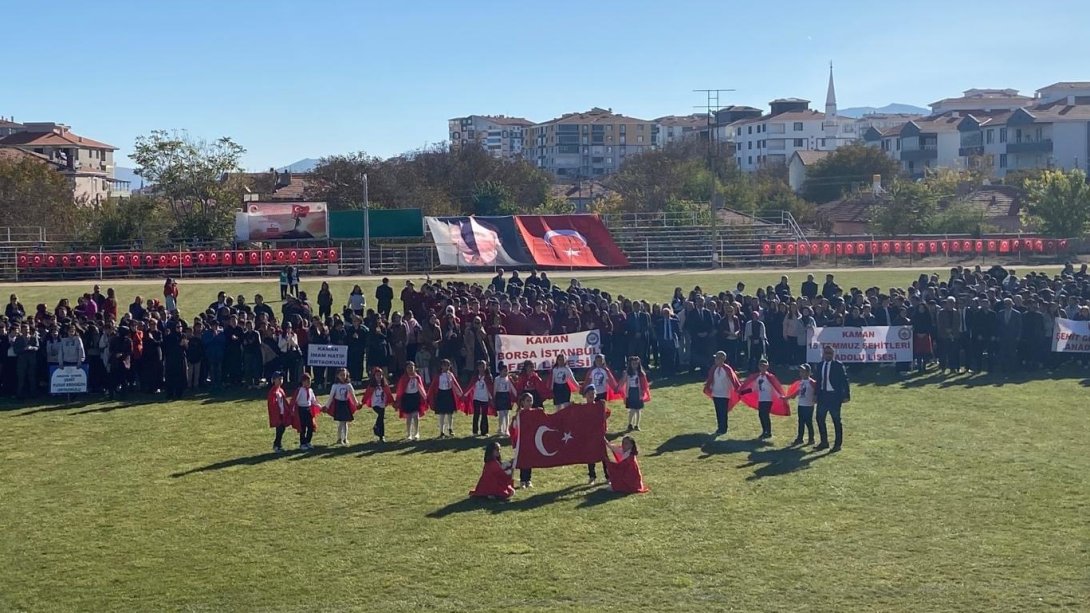 Cumhuriyetimizin 101. Yılı İlçemizde Büyük Bir Coşkuyla Kutlandı